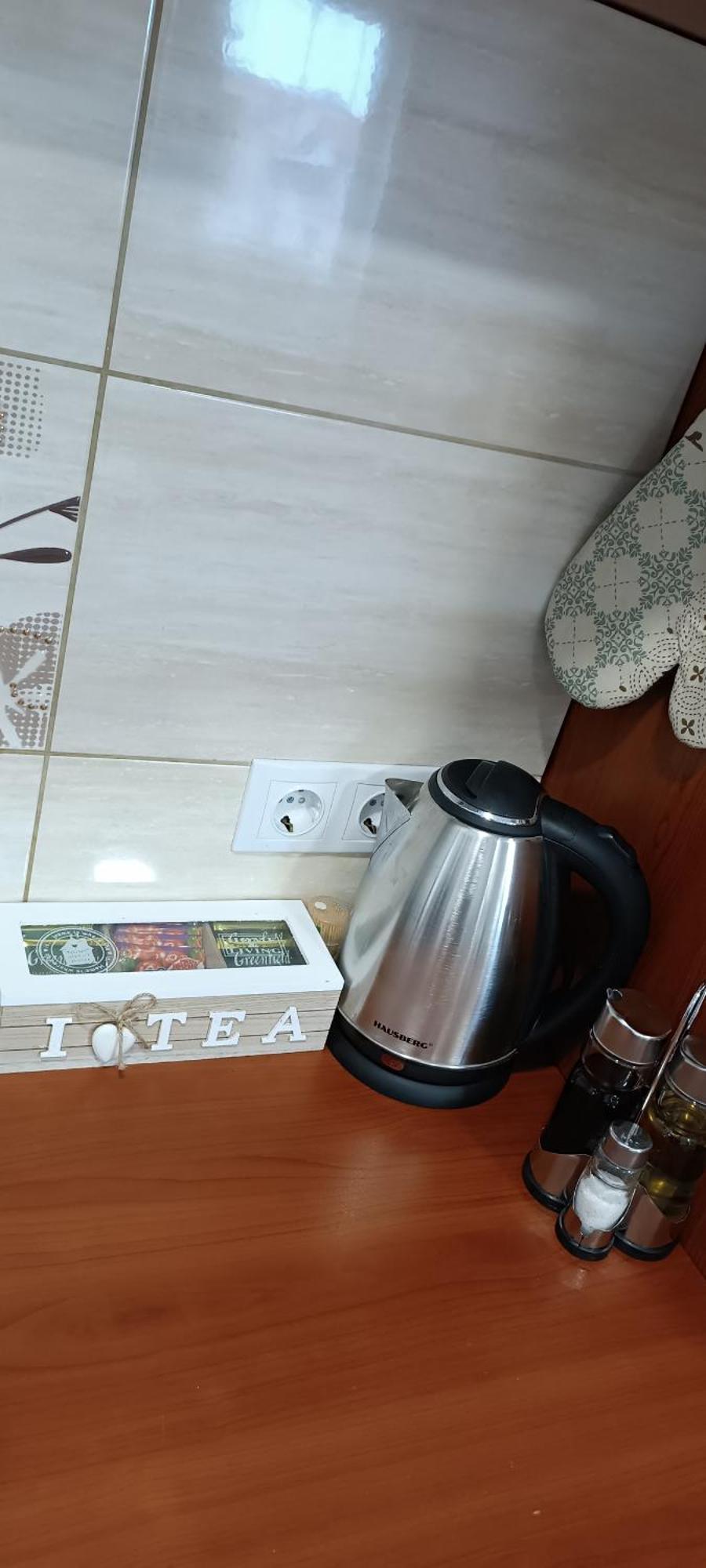 Flory Apartment *
